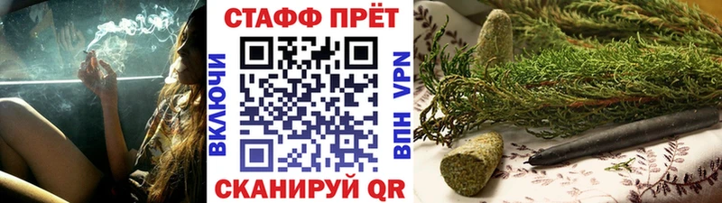 Купить наркоту Сорск Alpha PVP  Марихуана  БУТИРАТ  Амфетамин  ГАШ  Меф мяу мяу 