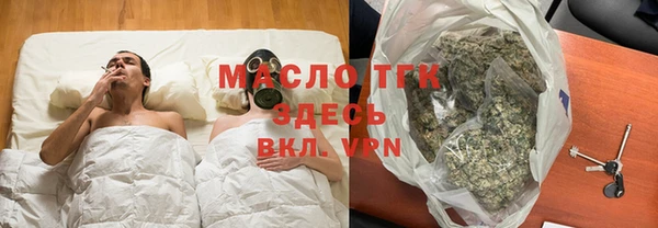 меф VHQ Армянск