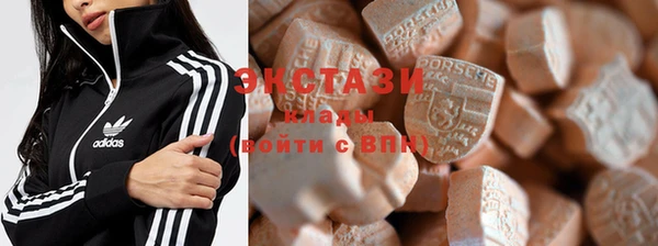 соль ск Аркадак