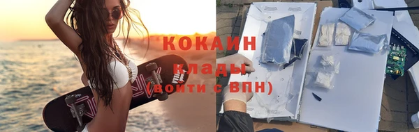 герыч Арсеньев