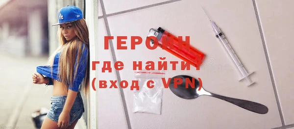 соль ск Аркадак