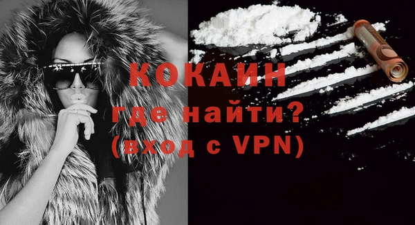 соль ск Аркадак