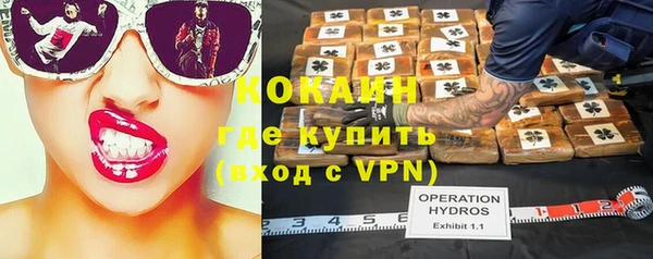 меф VHQ Армянск