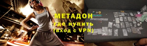 герыч Арсеньев