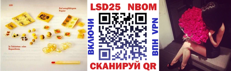 даркнет сайт  Сорск  Лсд 25 экстази кислота 