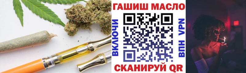 закладка  MEGA tor  Дистиллят ТГК THC oil  Сорск 
